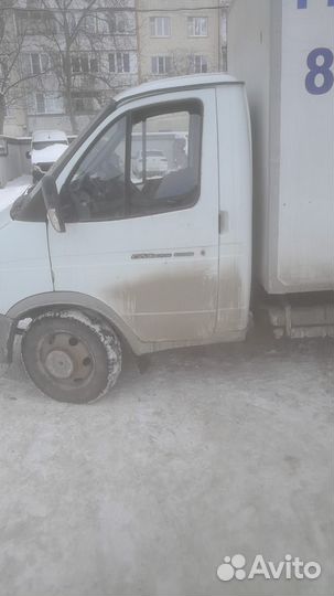 ГАЗ ГАЗель 33025 изотермический, 2016