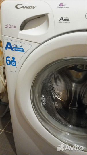 Стиральная машина candy Extra smart бу