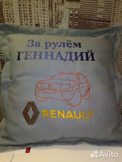 Машинная вышивка