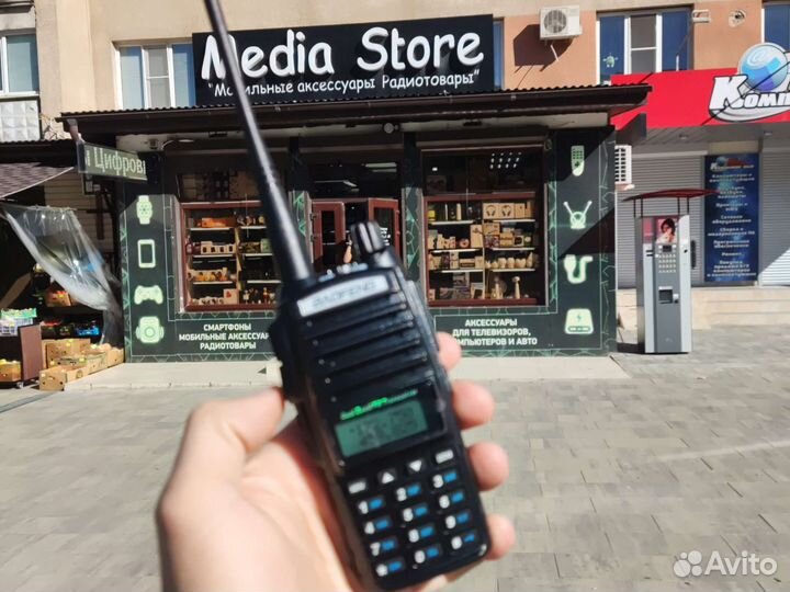 Рация Baofeng Uv 82