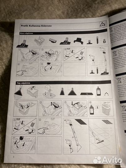 Инструкция от пылесоса thomas twintt