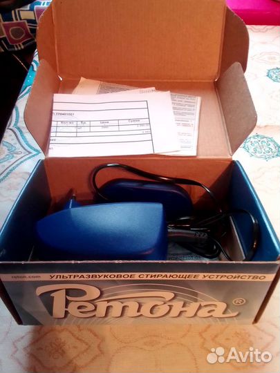 Стиральная машина бу