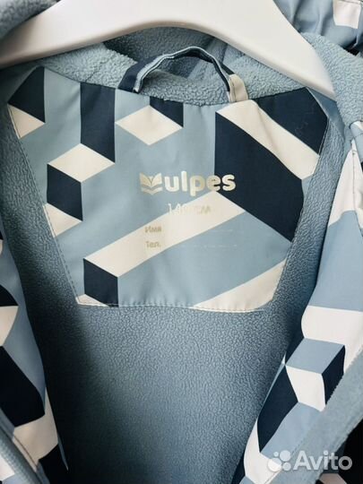 Ветровка для мальчика 140