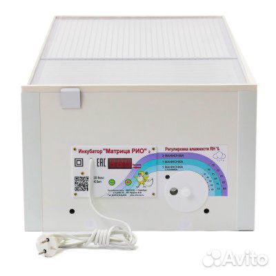 Инкубатор выводной Матрица Рио