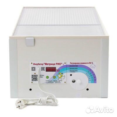 Инкубатор выводной Матрица Рио