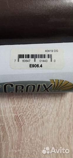 Нахлыстовое удилище St Croix, новое