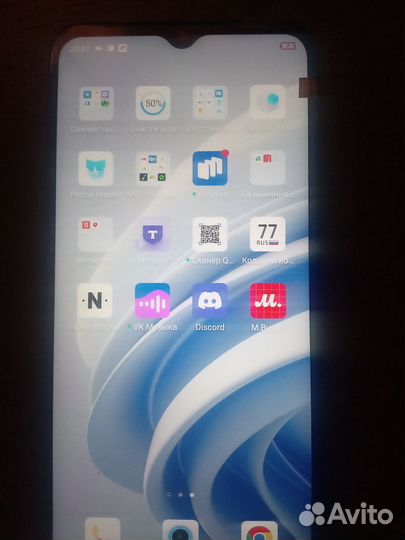 Infinix Hot 20i, 4/128 ГБ