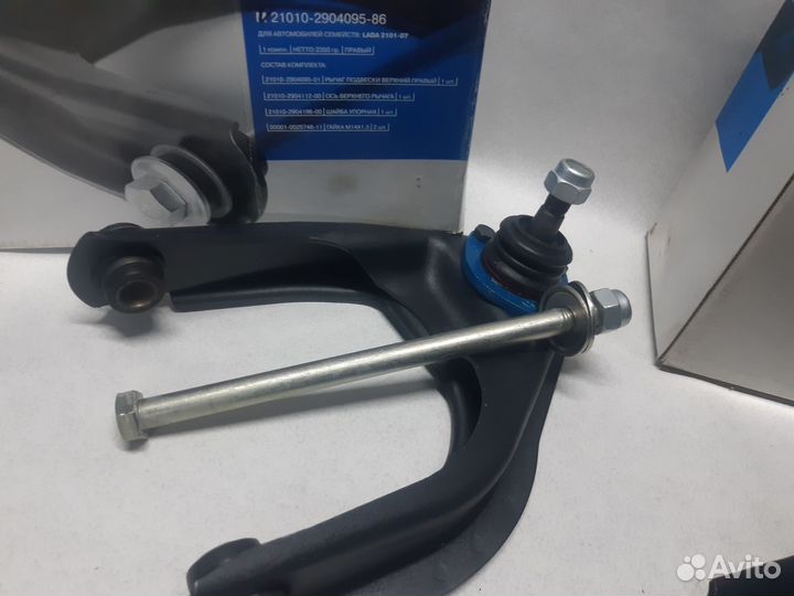 Рычаги ваз 2107 в сборе