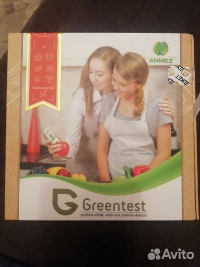Greentest Eco 5F