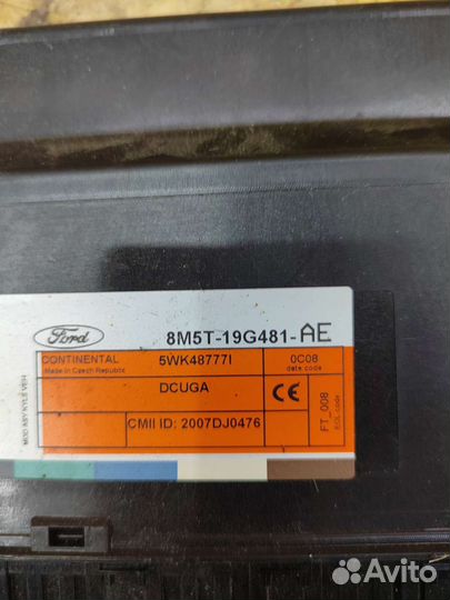 Блок комфорта Ford