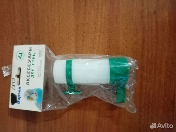 Товары для животных