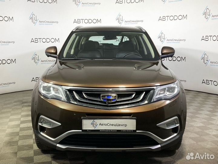 Geely Atlas 1.8 AT, 2020, 76 448 км