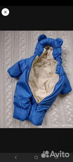 Детская одежда