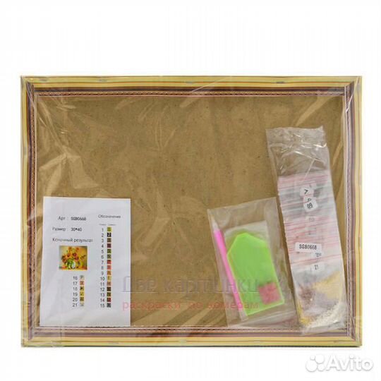 Алмазная мозаика 30x40 Ангел с девушкой и рыжим ко