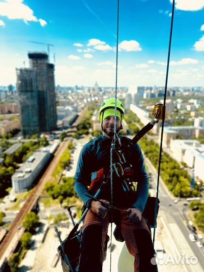 Промышленные альпинисты