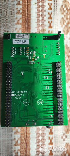 Отладочная плата stm32f4 Discovery