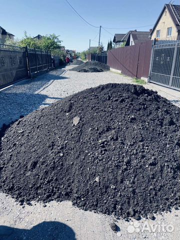 Асфальтная срезка (крошка)