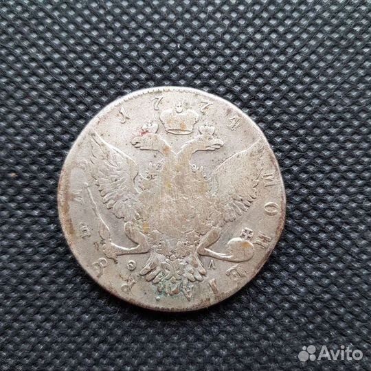 Серебряная деньга 1рубль 1774 года