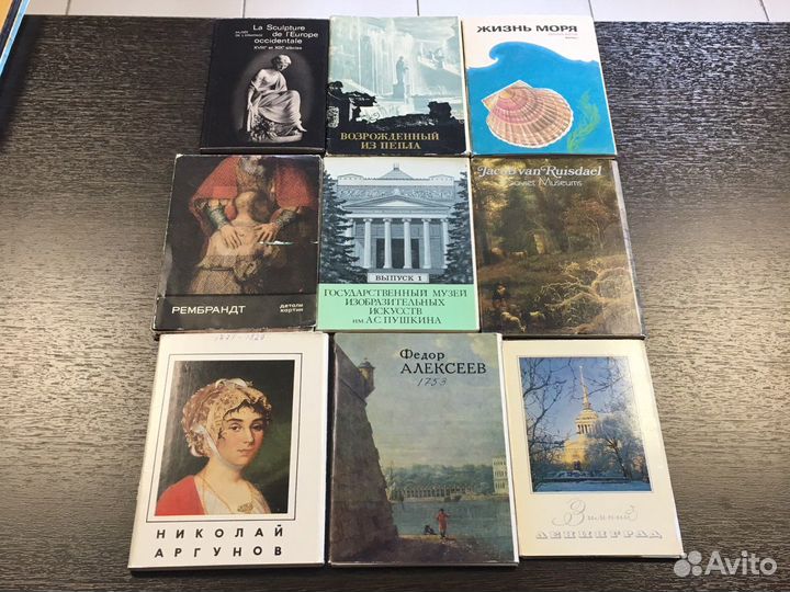 Наборы открыток СССР