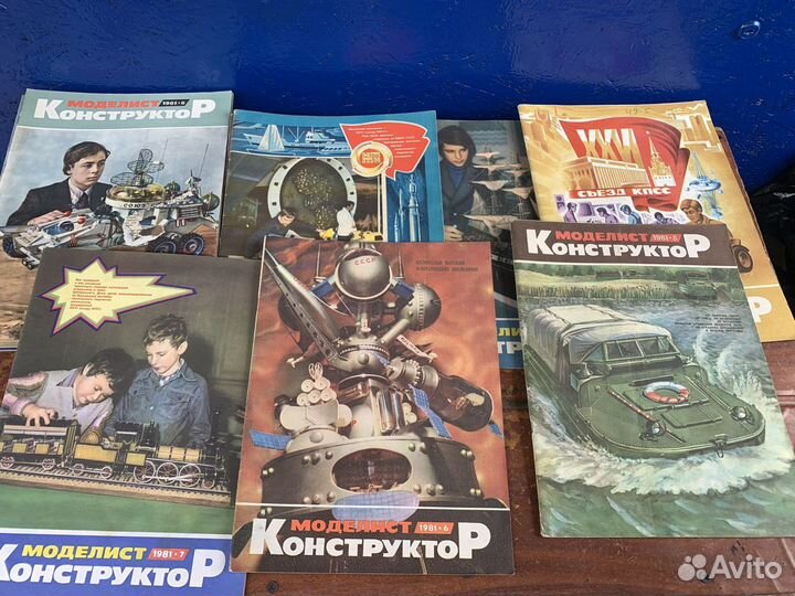 Моделист конструктор журнал