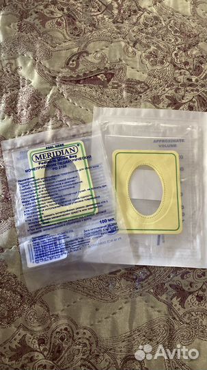 Газоотводная трубка для новорожденных