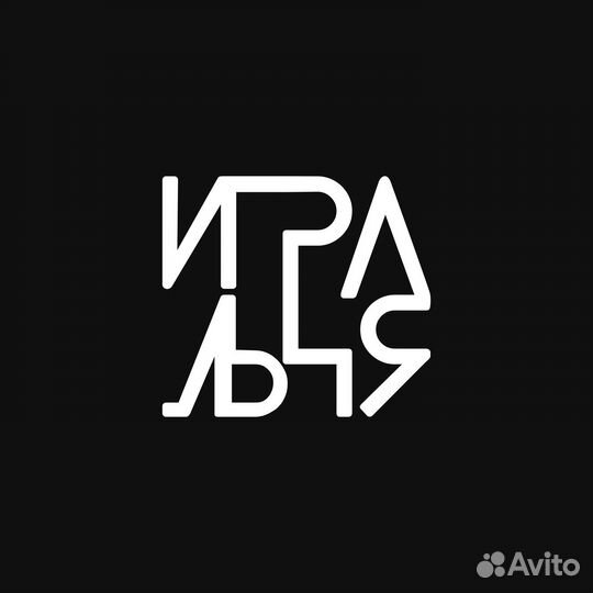 Кальянщик в сеть антикафе