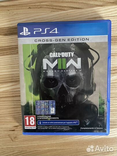 Call of duty modern warfare 2 2022
