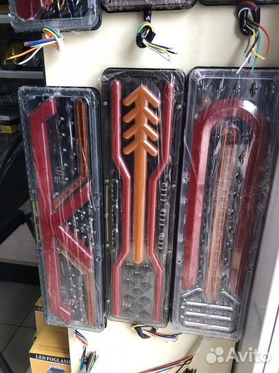 Задние фонари на грузовик для прицепов 12-24в