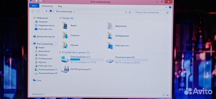 HP M6/i5 3120/8GB/AMD HD 7600/128GB SSD+720GB/15.6