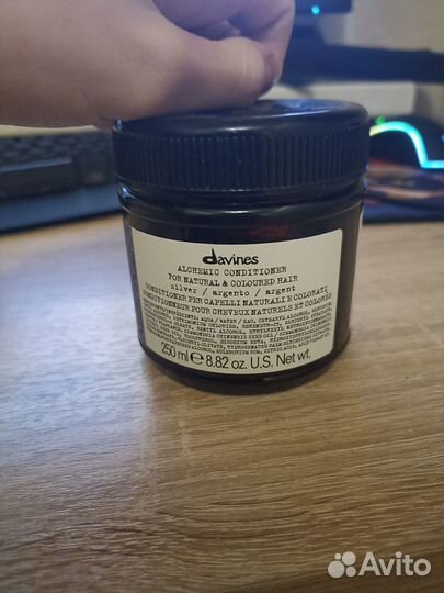 Davines кондиционер Alchemic/алхимик