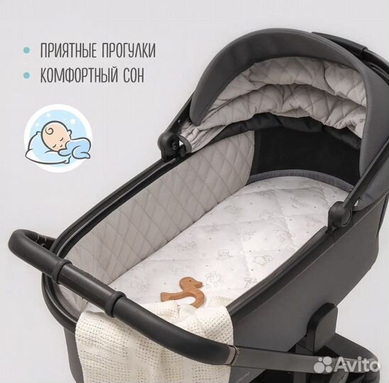 Матрас в коляску 78*34