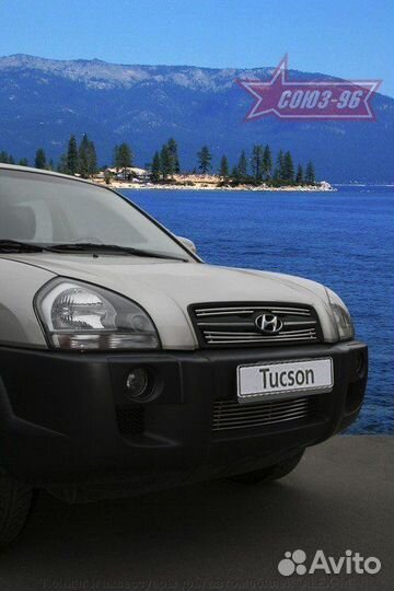 Накладка на решётку радиатора Hyundai Tucson 2006+