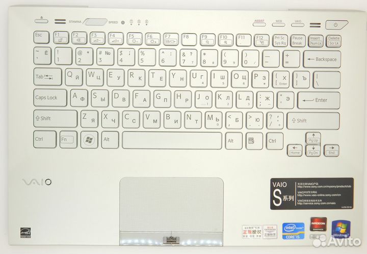 Клавиатура для ноутбука Sony VPC-S TopCase p/n: 1