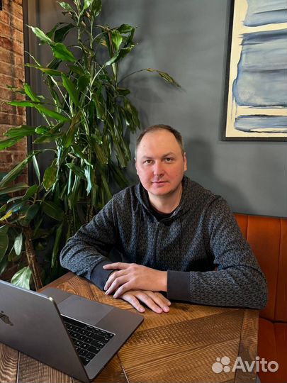 Байер. Доставка из США, Германии и стран Европы