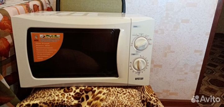 Микроволновая печь мистери