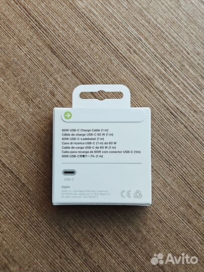 Кабель Apple USB-C Woven Charge 1 метр (новый)