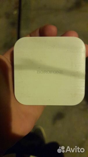 Беспроводные наушники borofone