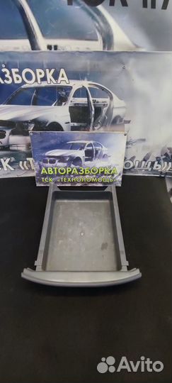 Ящик бардачок под сиденье Chery Kimo