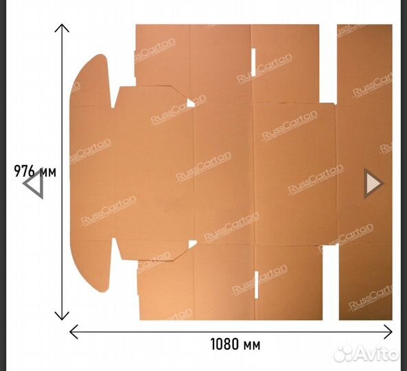 Коробки самосборные 425х265х190 мм, гофрокороб