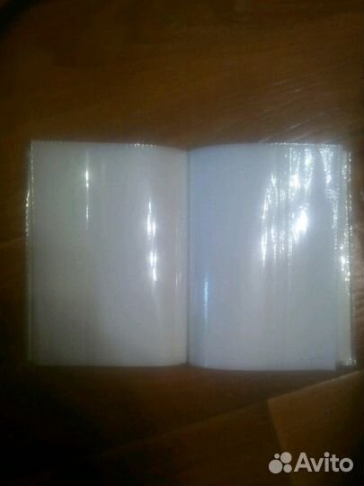 Фотоальбом