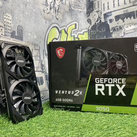 MSI RTX 3050 Ventus 2X 6GB Покупка/Продажа