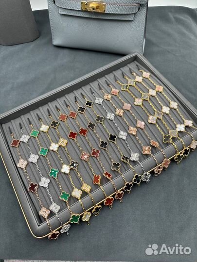 Браслет van cleef 5 мотивов