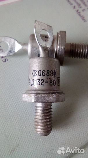 Силовые диоды