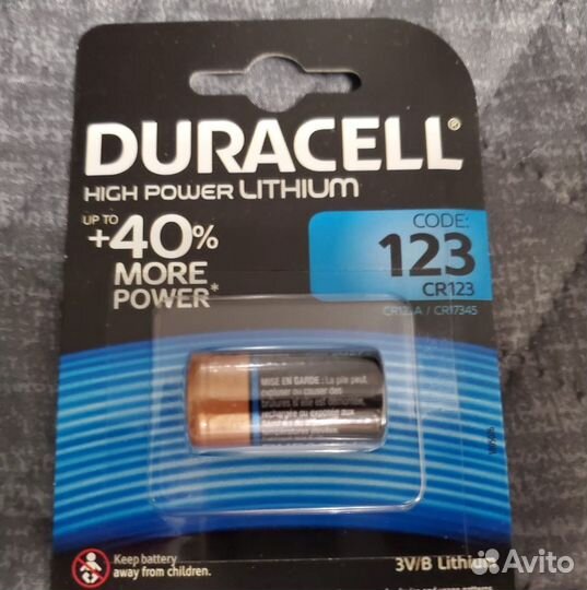 Продам Батарейки Duracell CR123 high power