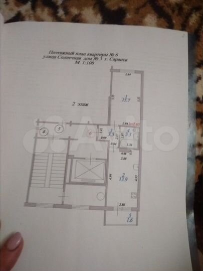 1-к. квартира, 36 м², 2/10 эт.