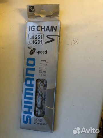 Цепь для велосипеда на 8 скоростей