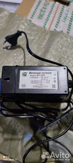 Комлект камер видеонаблюдения