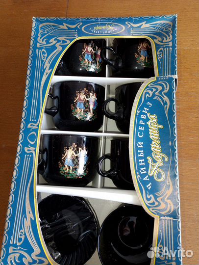 Сервизы чайные СССР,новые