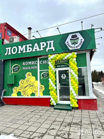 Фоторамка digma PF-80(З)