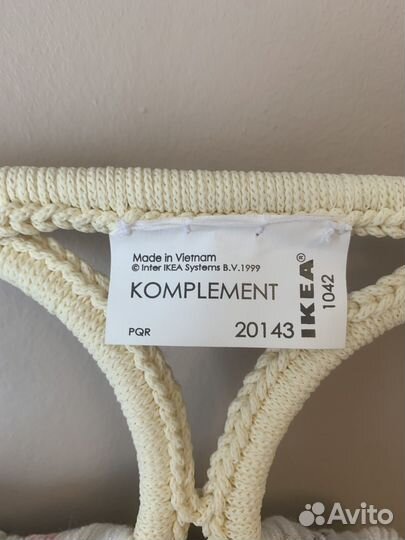 Вешалка IKEA для галстуков, ремней, украшений